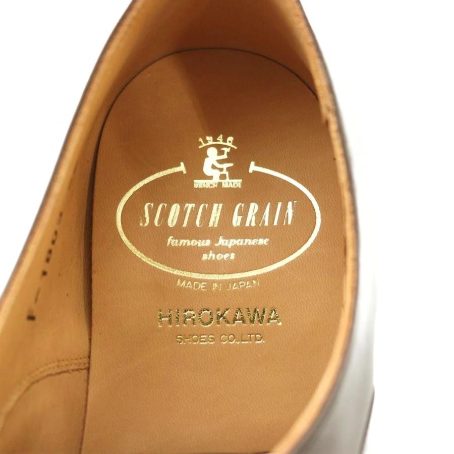 スコッチグレイン SCOTCH GRAIN ビジネスシューズ レースアップ