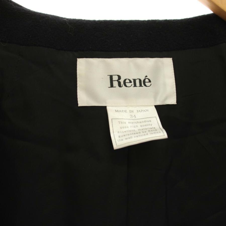 Rene（ルネ） ウールコート ロング アウター 34 黒 ブラック