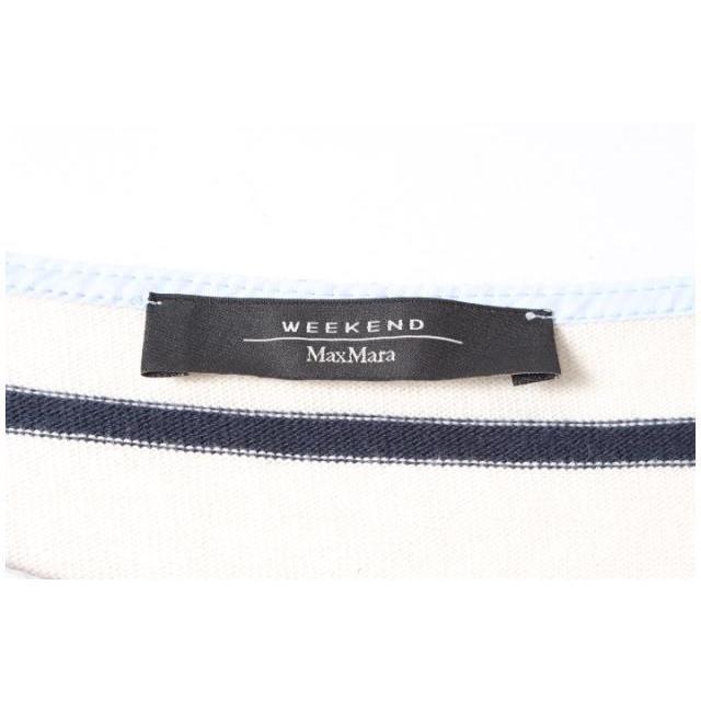 美品】ウィークエンドマックスマーラベルト付きノースリーブジレ白XS