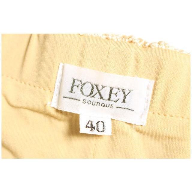 FOXEY フォクシー ブティック BOUTIQUE セットアップ スカート ミモレ 