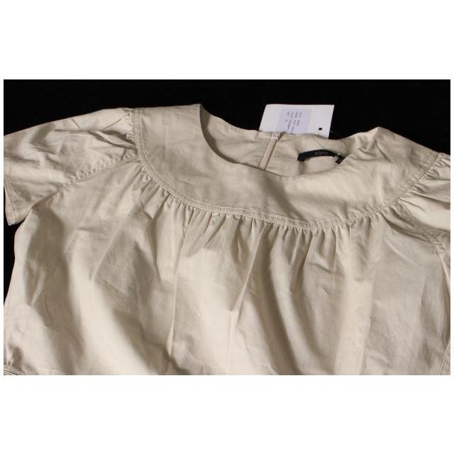 ソフィードール SOFIE D