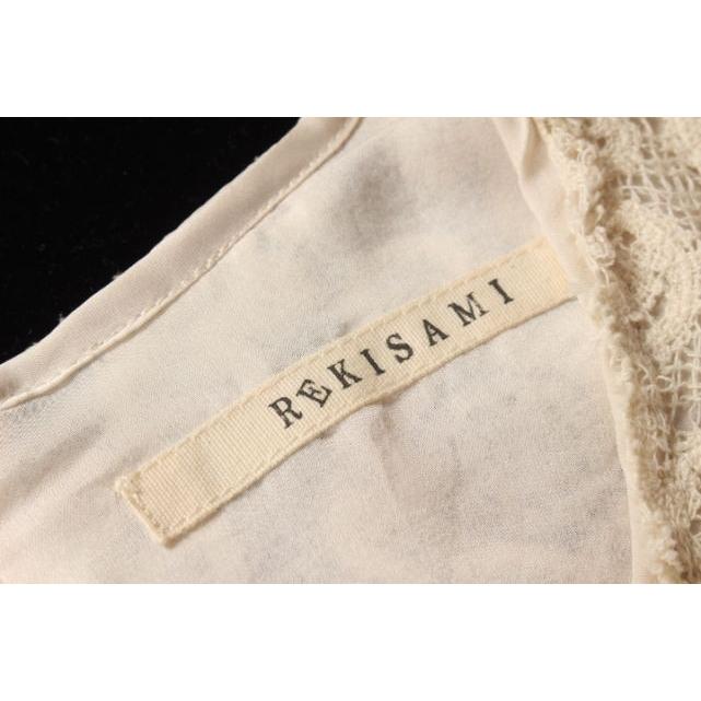 レキサミ REKISAMI ワンピース ひざ丈 ビジュー 総レース 36 ベージュ 