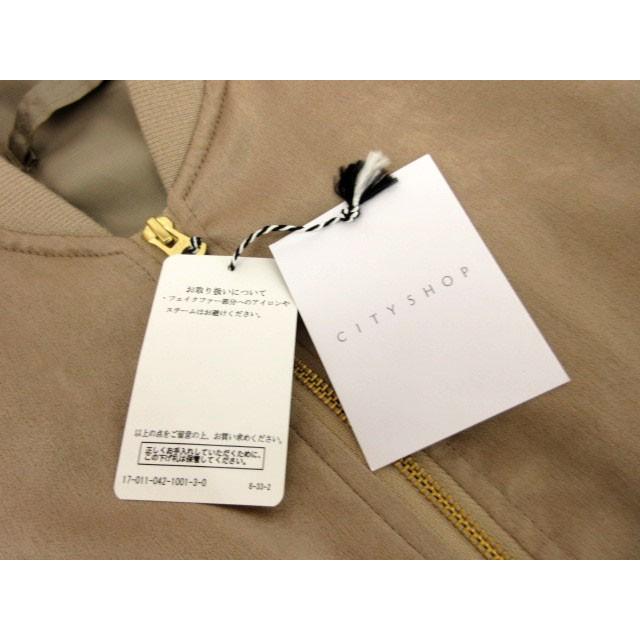未使用品 シティショップ CITYSHOP 17AW ブルゾン サティンファー