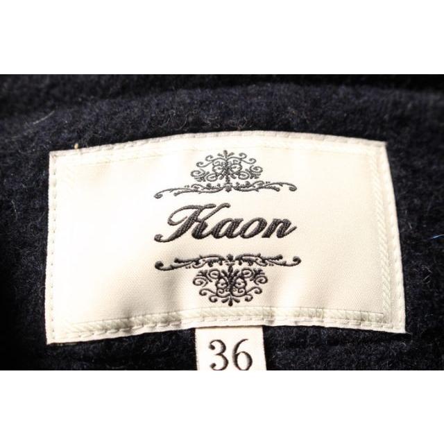 カオン Kaon コート ショート フード フォックスファー ウール S 紺 