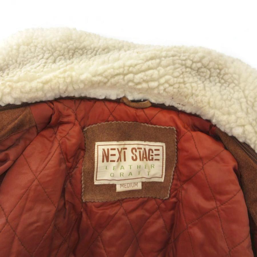 Next Stage ヴィンテージ レザージャケット 牛革 スエード 中綿 衿ボア