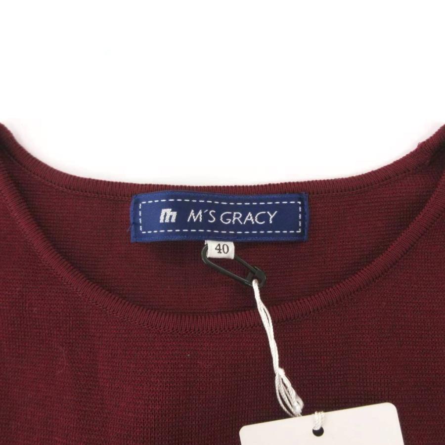 未使用品 エムズグレイシー M'S GRACY タグ付き ニット セーター 40 赤