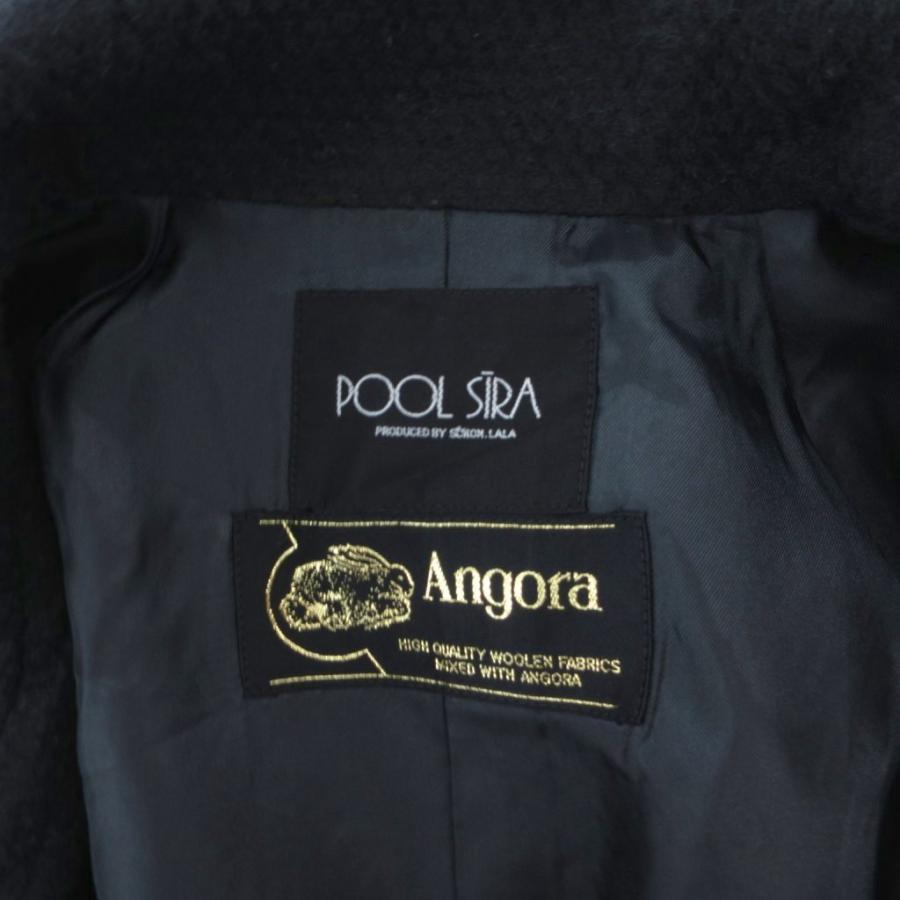 POOL SIRA ロングコート ウール アンゴラ混 9ABR 黒 ブラック マキシ丈 