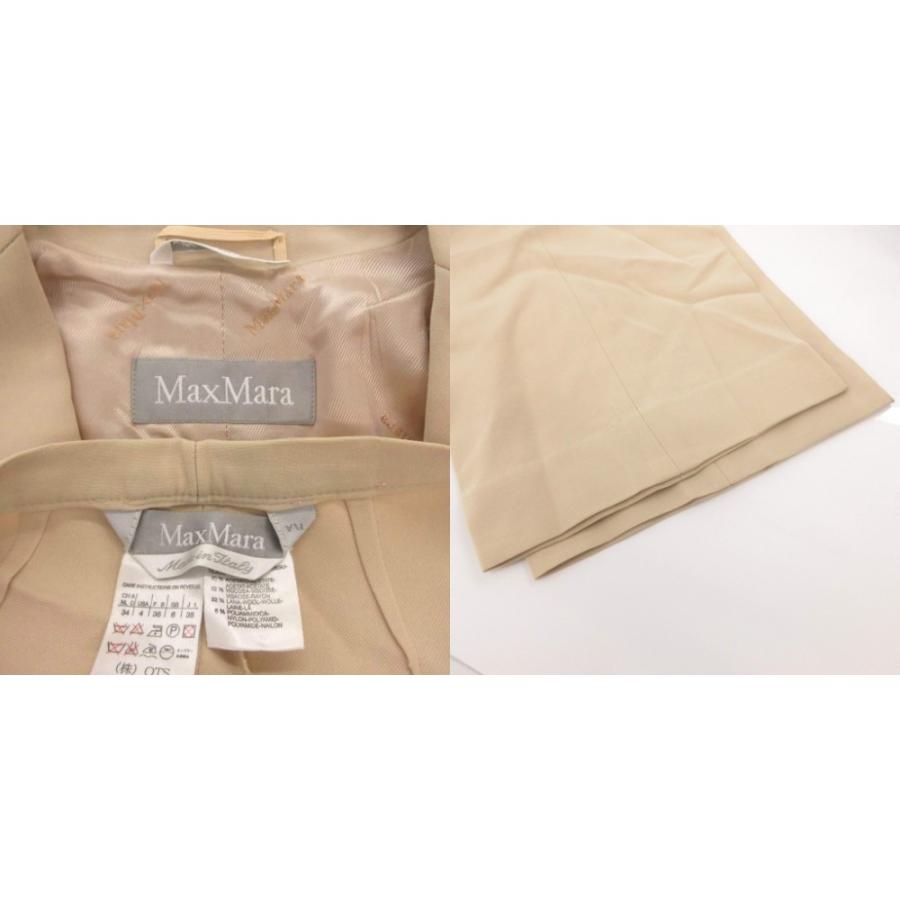 Max Mara（マックスマーラ） セットアップ スーツ テーラード