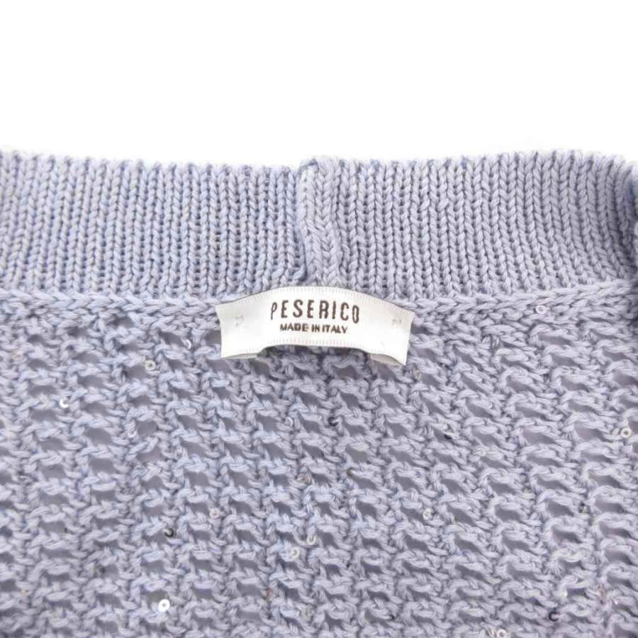 ペセリコ PESERICO 美品 カーディガン 透かし編み スパンコール V