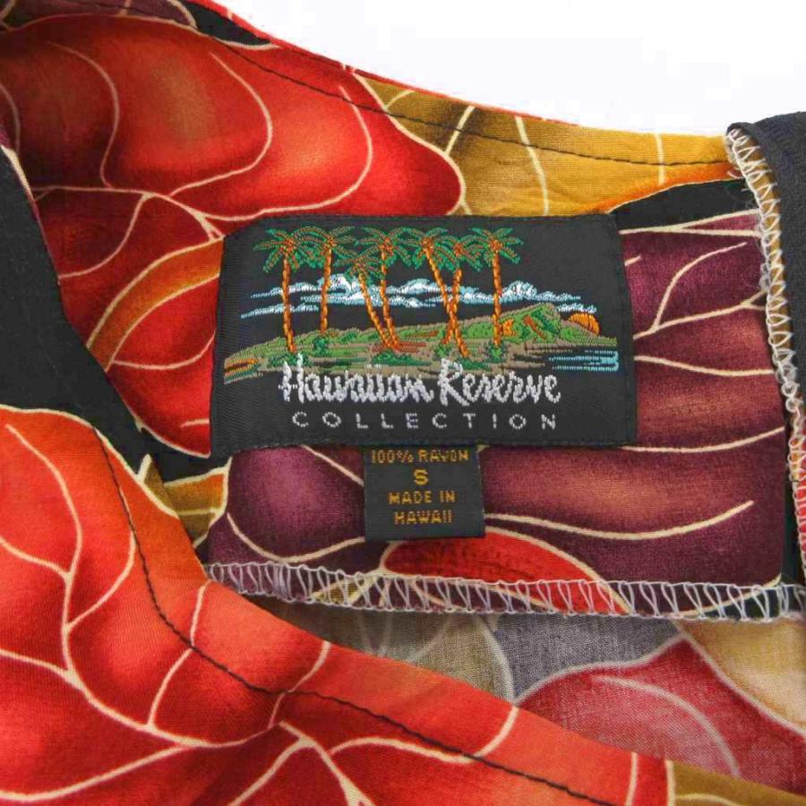 ハワイアンリザーブコレクション Hawaiian Reserve Collection ロング