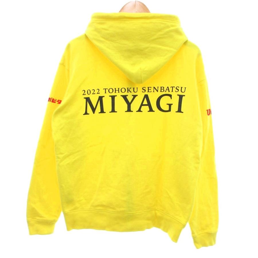 BEAMS（ビームス） BEAMS Uniform Circus パーカー ジップアップ L 黄 