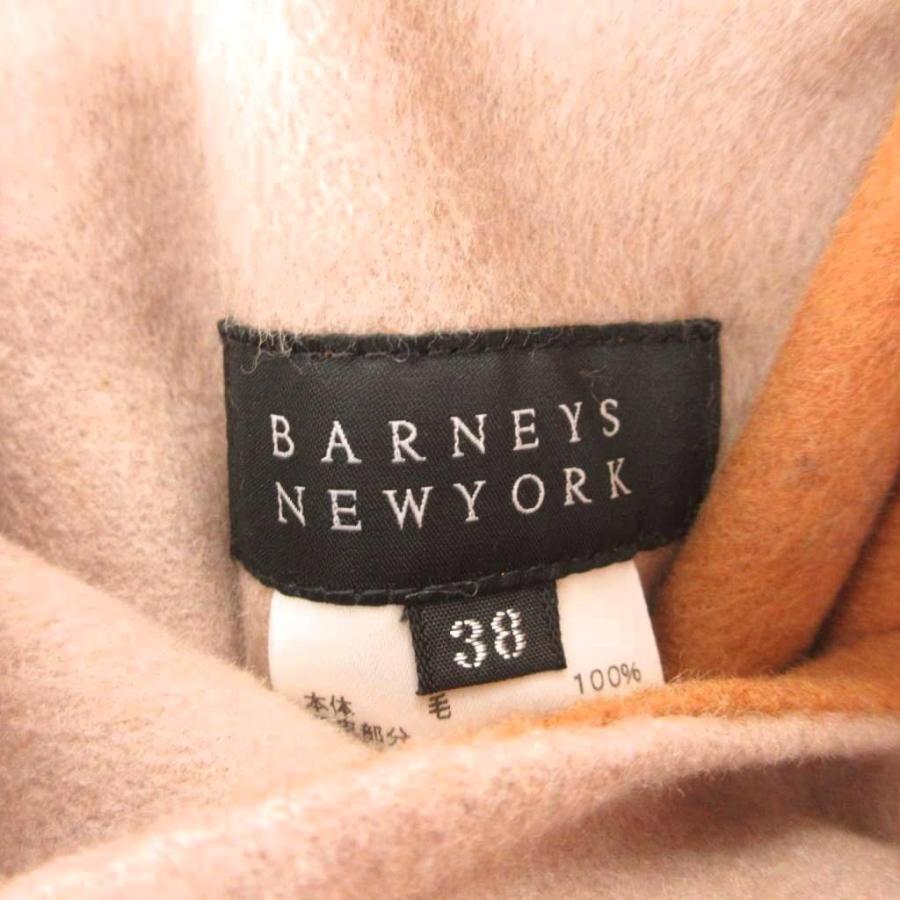 バーニーズニューヨーク BARNEYS NEW YORK コート ウール 38 茶 