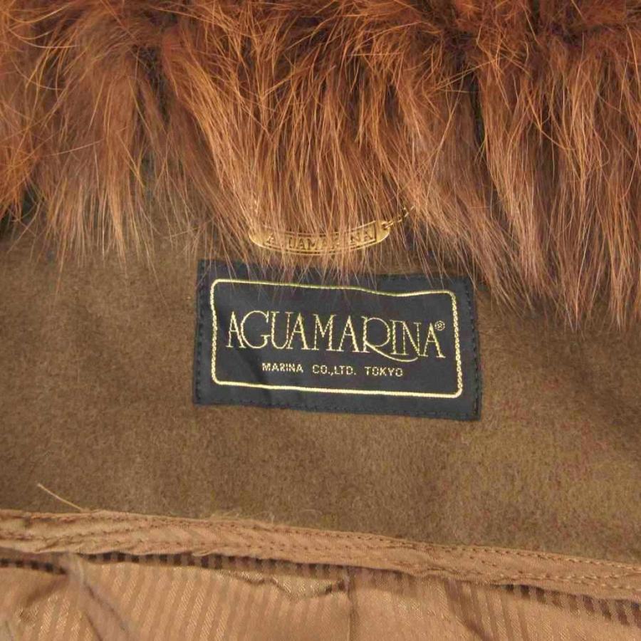 アグアマリーナ AGUAMARINA ロングコート ウール ブラウン ブルー 