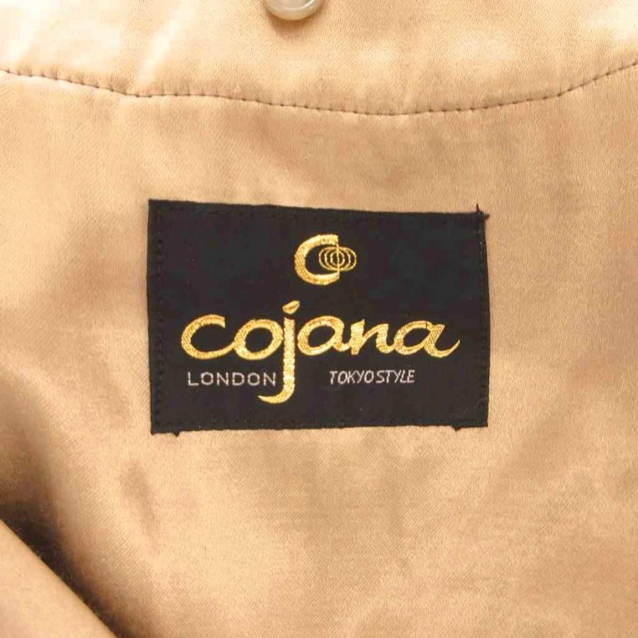 コジャーナ cojana コート 絹 シルク ベージュ ファー襟 ロング丈 