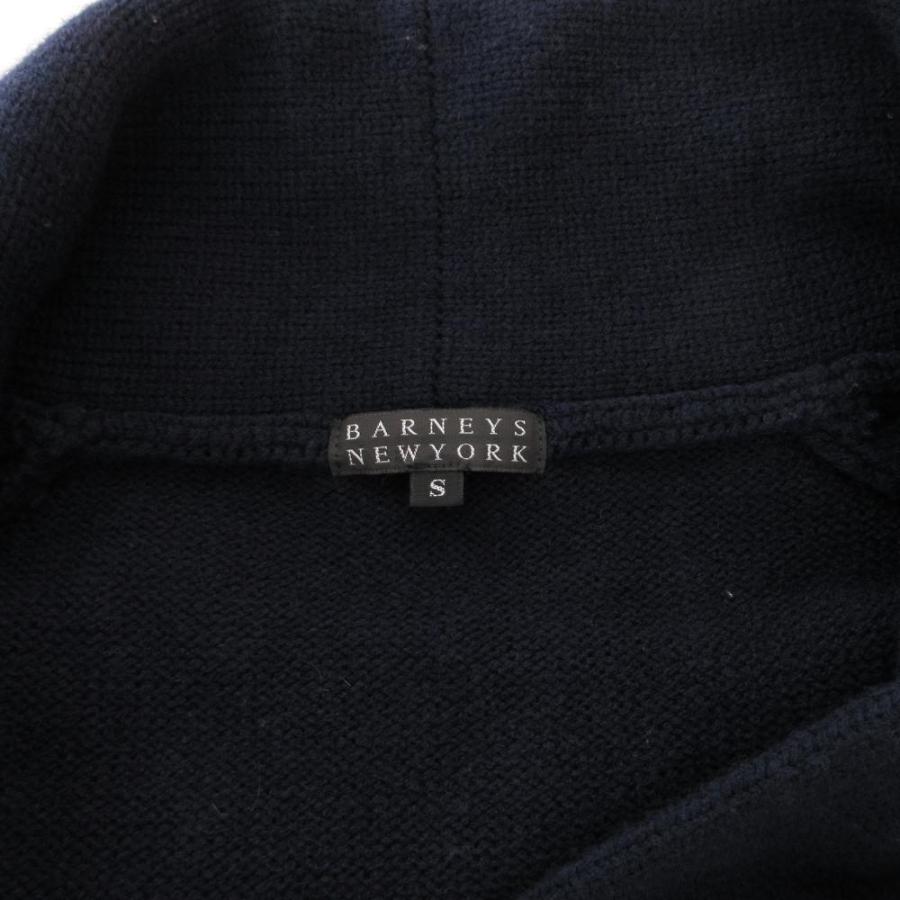 バーニーズニューヨーク BARNEYS NEW YORK カーディガン ニット 