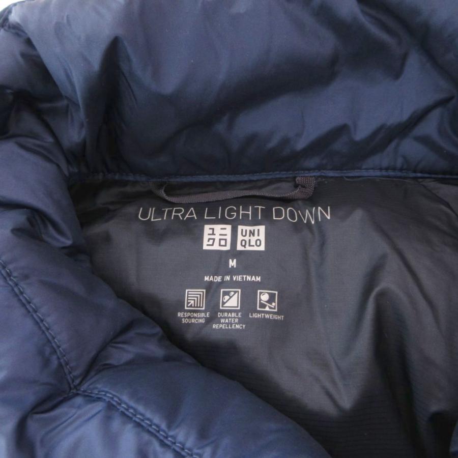ユニクロ（UNIQLO） 美品 ウルトラライトダウン ベスト M 青 ブルー