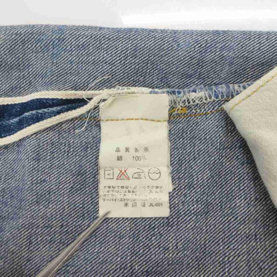 Levi's（リーバイス） ヴィンテージ 90s~ 501XX バレンシア工場 ボタン