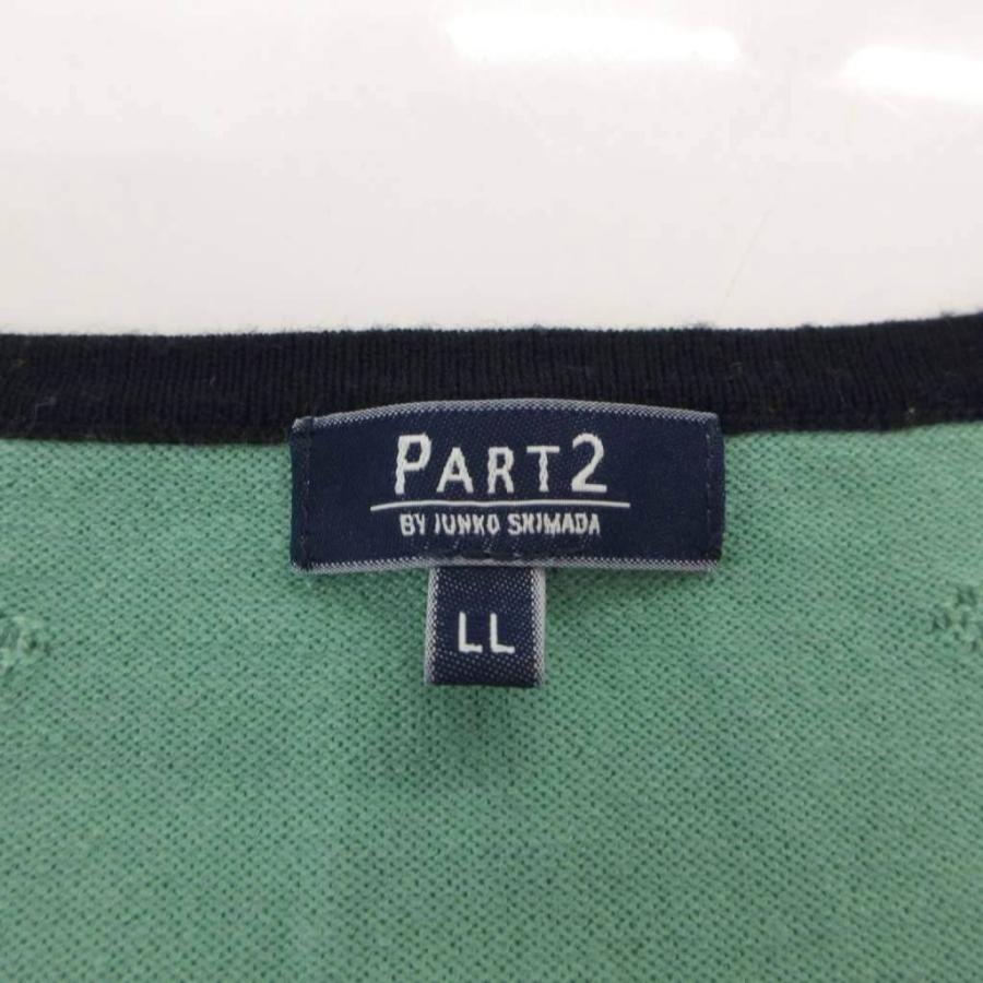 ジュンコシマダパート2 JUNKO SHIMADA part2 美品 ニットセーター LL