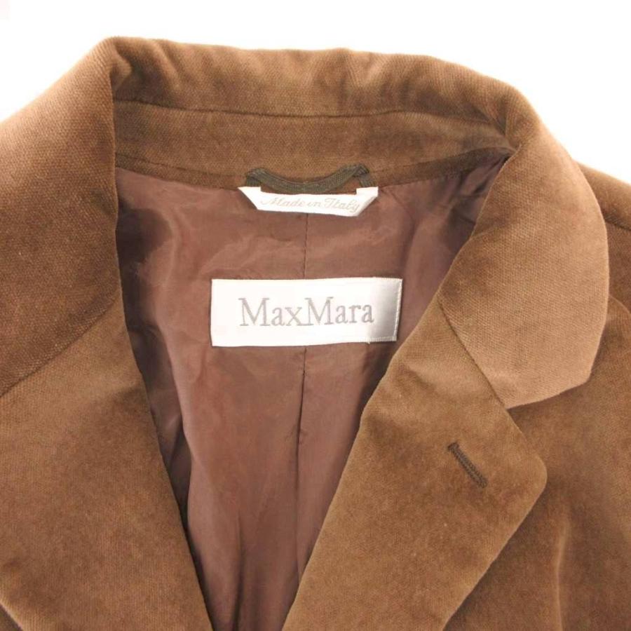 Max Mara（マックスマーラ） 美品 ヴィンテージ テーラードジャケット 