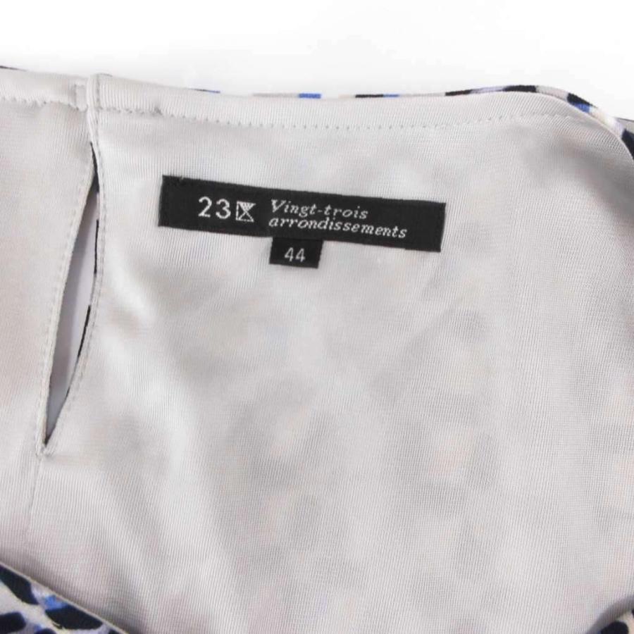 23区（ニジュウサンク） オンワード樫山 美品 ブラウジングワンピース