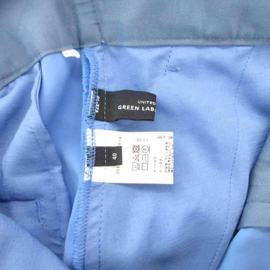 グリーンレーベルリラクシング ユナイテッドアローズ green label