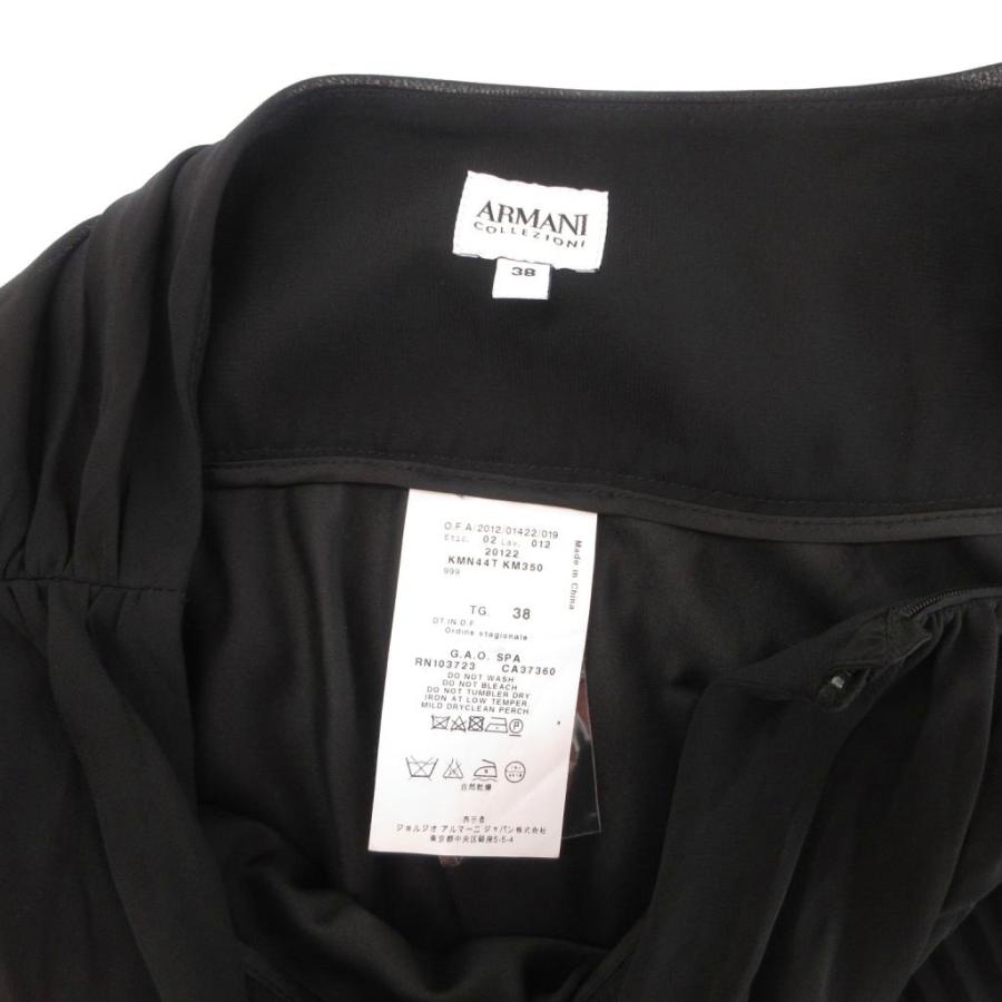 アルマーニ コレツィオーニ ARMANI COLLEZIONI プリーツスカート 