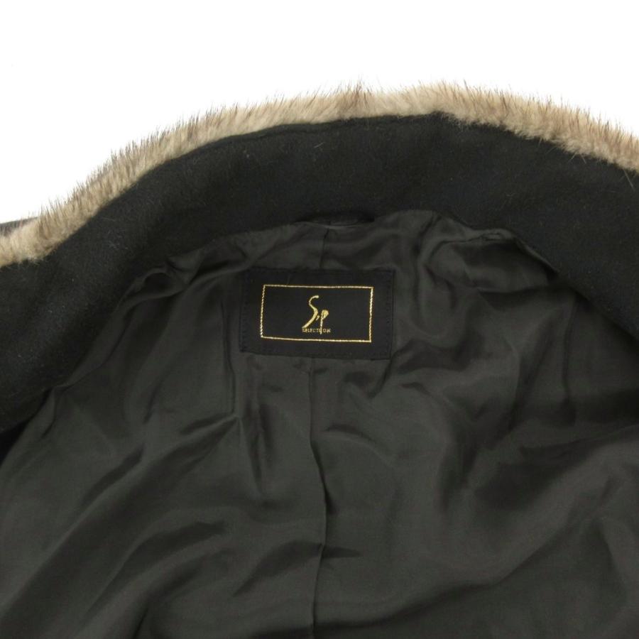 シップ セレクション Sip SELECTION 美品 ロングコート アウター