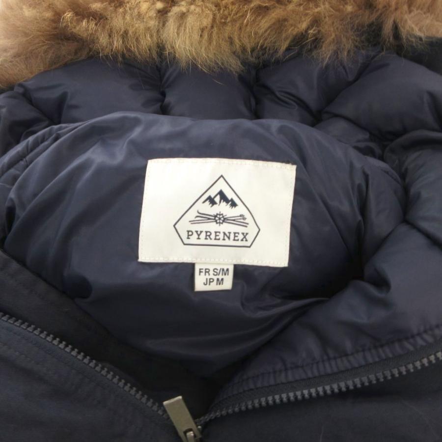 ピレネックス Pyrenex ANNECY アヌシー ラクーンファー付 ダウンコート