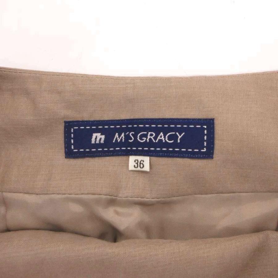 エムズグレイシー M'S GRACY 美品 花柄 フレアスカート 36 ギャザー