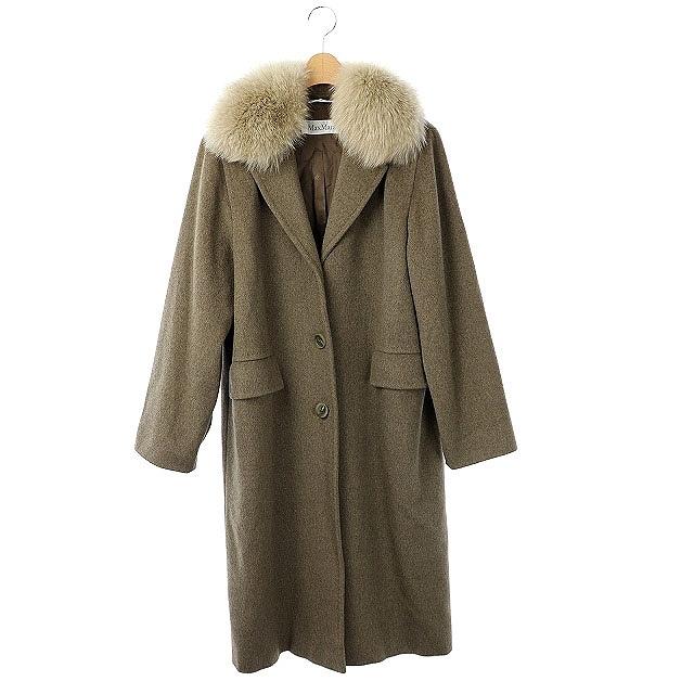 再再販 マックスマーラ チェスターコート アウター ロング ラビットファー 白タグ ウール アンゴラ混 42 ベージュブラウン Df レディース ベクトル 古着 売り切れ必至 Www Mahlouleh Lanacanal Tv