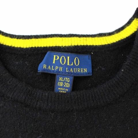 ポロ ラルフローレン POLO RALPH LAUREN スキーベアニット セーター
