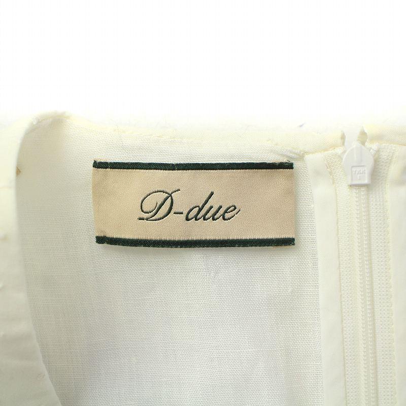 デドゥエ D-due ワンピース ノースリーブ フレア ひざ丈 タック V  