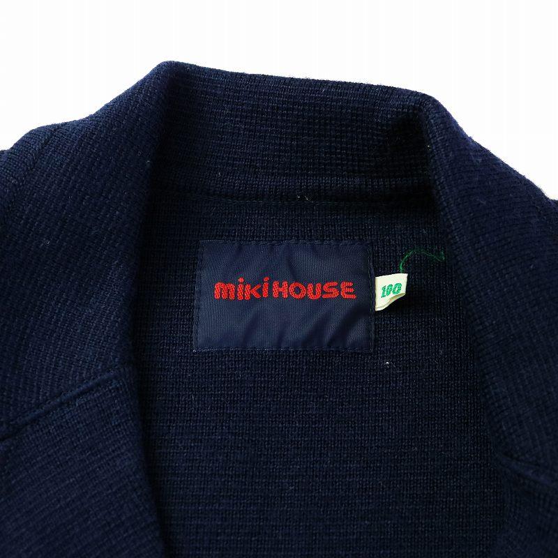 ミキハウス mikihouse フォーマル ダブルスーツ セットアップ 