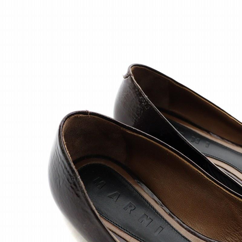 マルニ MARNI フラットシューズ パンプス ビジュー エナメル 35 22cm 