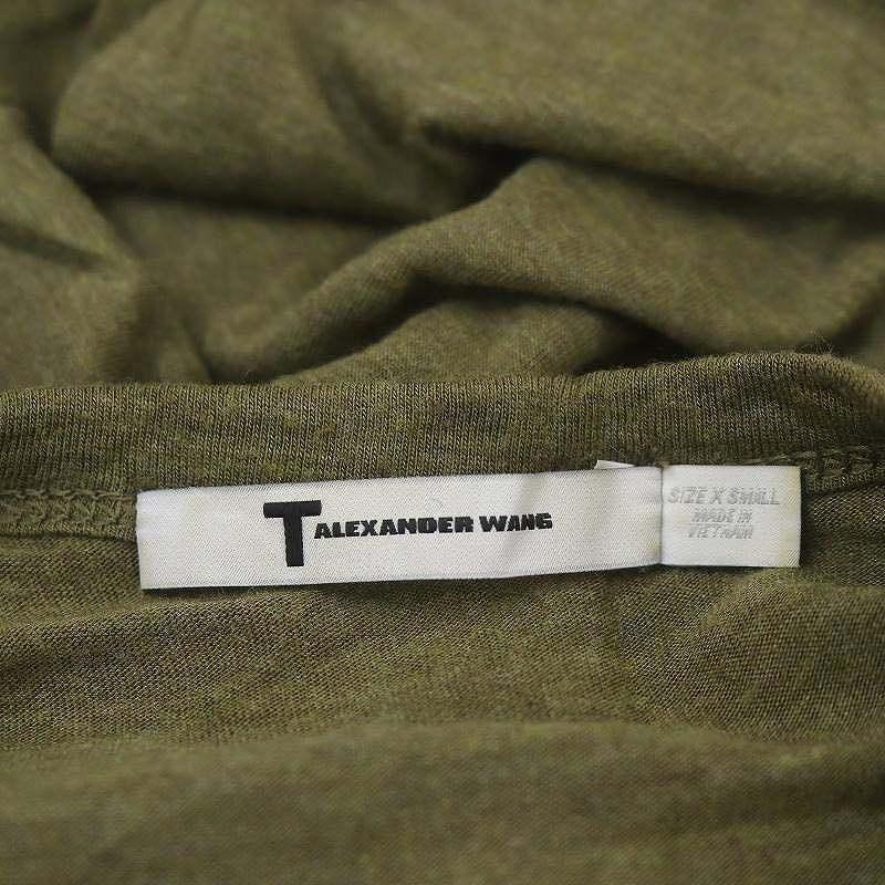 ティーバイアレキサンダーワン T by Alexanderwang ワンピース とろみ 