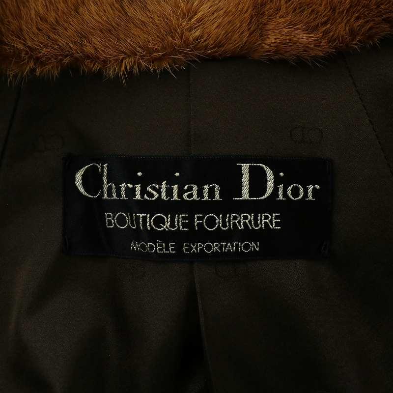 Christian Dior クリスチャンディオール BOUTIQUE FOURRURE Christian Dior クリスチャンディオール BOUTIQUE FOURRURE