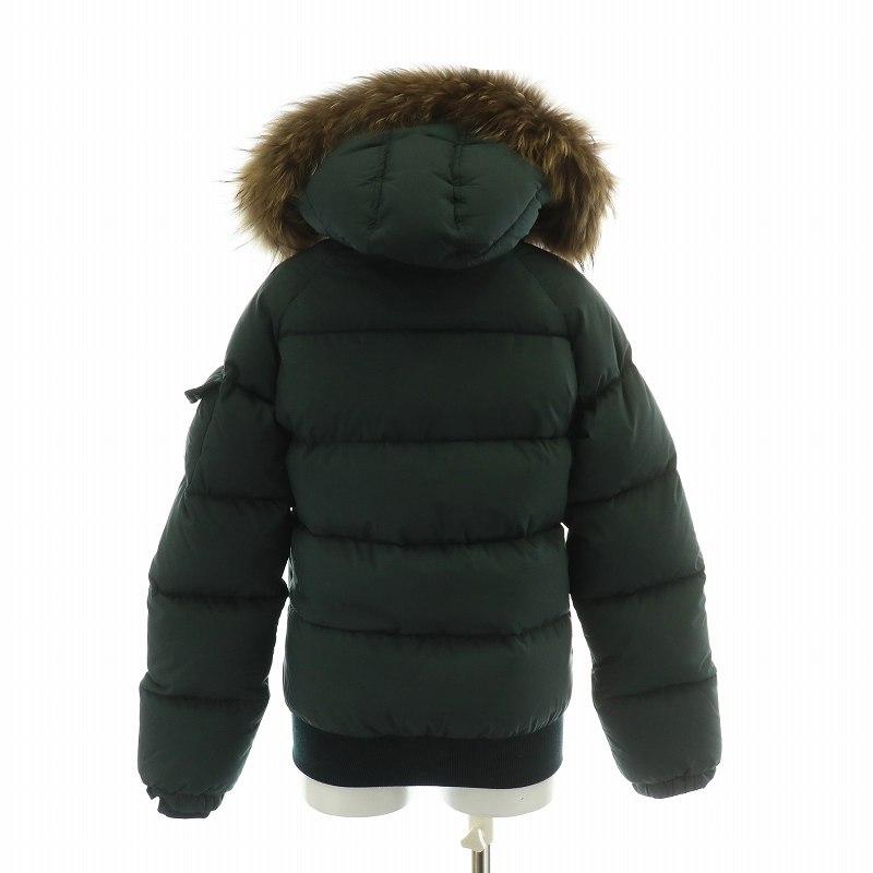 未使用品 ピレネックス Pyrenex AVIATOR SOFT FUR ダウンジャケット