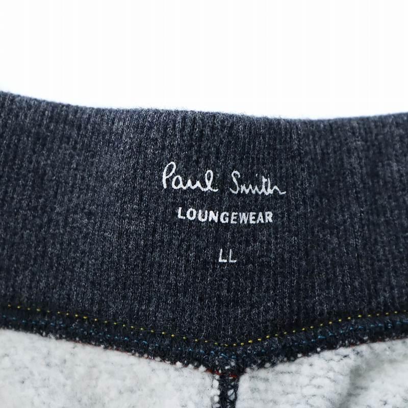 Paul Smith（ポール・スミス） セットアップ 上下 スウェット