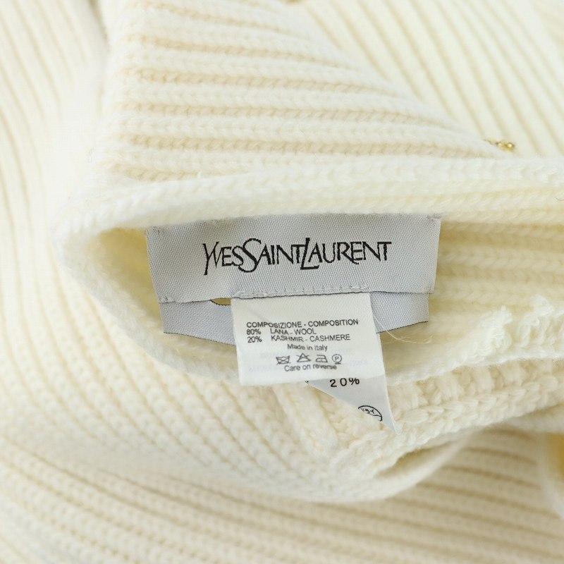 Yves Saint Laurent（イヴ・サンローラン） マフラー ストール