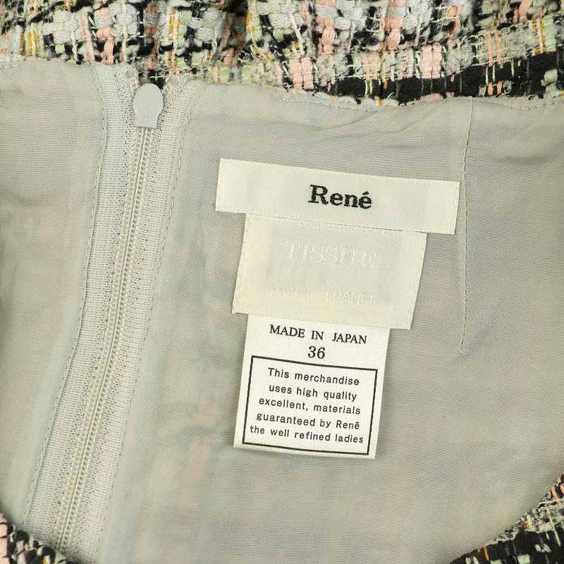 【美品】Rene TISSUE ツイードノースリーブ ロングワンピース フリンジ Rene（ルネ） Rene TISSUE ツイードワンピース ロング フリンジ
