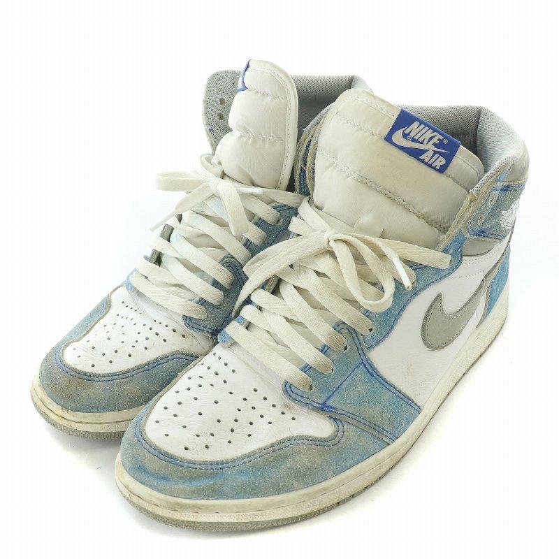 NIKE ナイキ Air Jordan 1 High OG Hyper Royal エアジョーダン1 ハイ 