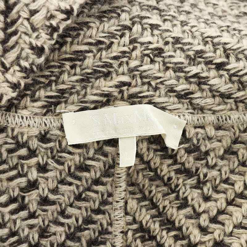 S MAXMARA（エスマックスマーラ） Sマックスマーラ 'S Max Mara コート