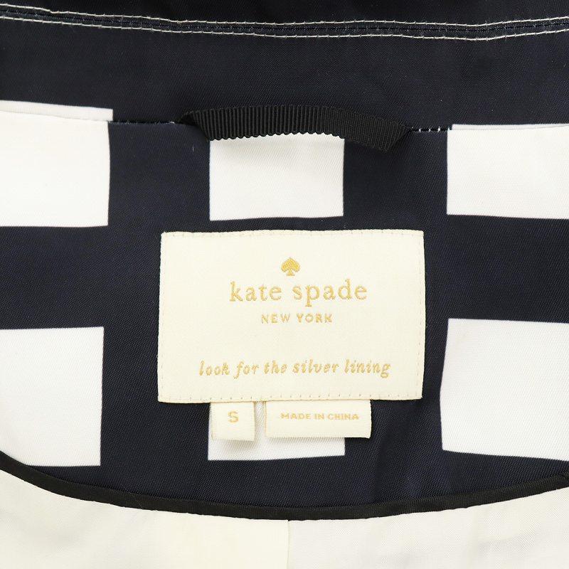kate spade NEW YORK（ケイト・スペード ニューヨーク） ケイト