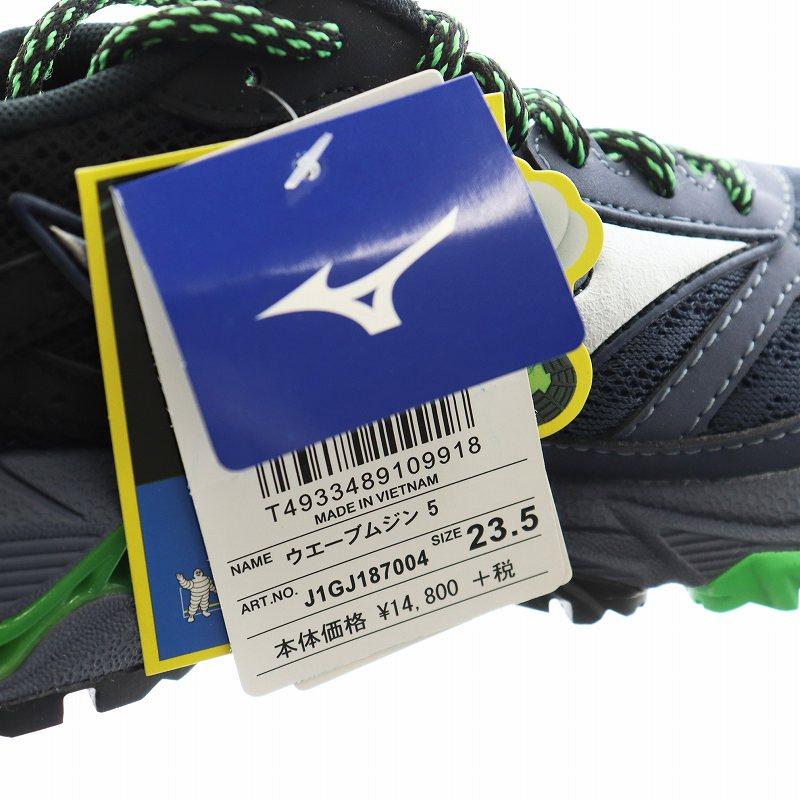 未使用品 ミズノ MIZUNO ウェーブムジン5 WAVE MUJIN5 ランニング  