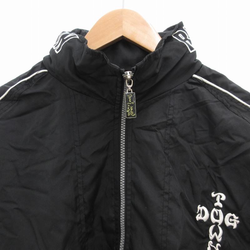 希少 DOGTOWN ドッグタウン 黒龍 ジップアップジャケット XL 【公式通販】