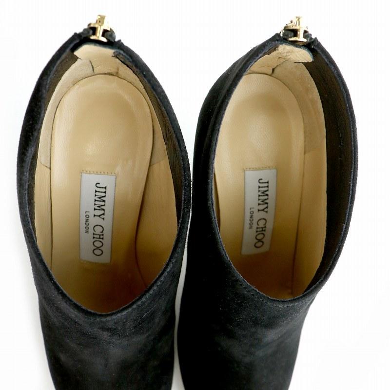 ジミーチュウ JIMMY CHOO ブーツ ブーティ スエード レザー ヒール