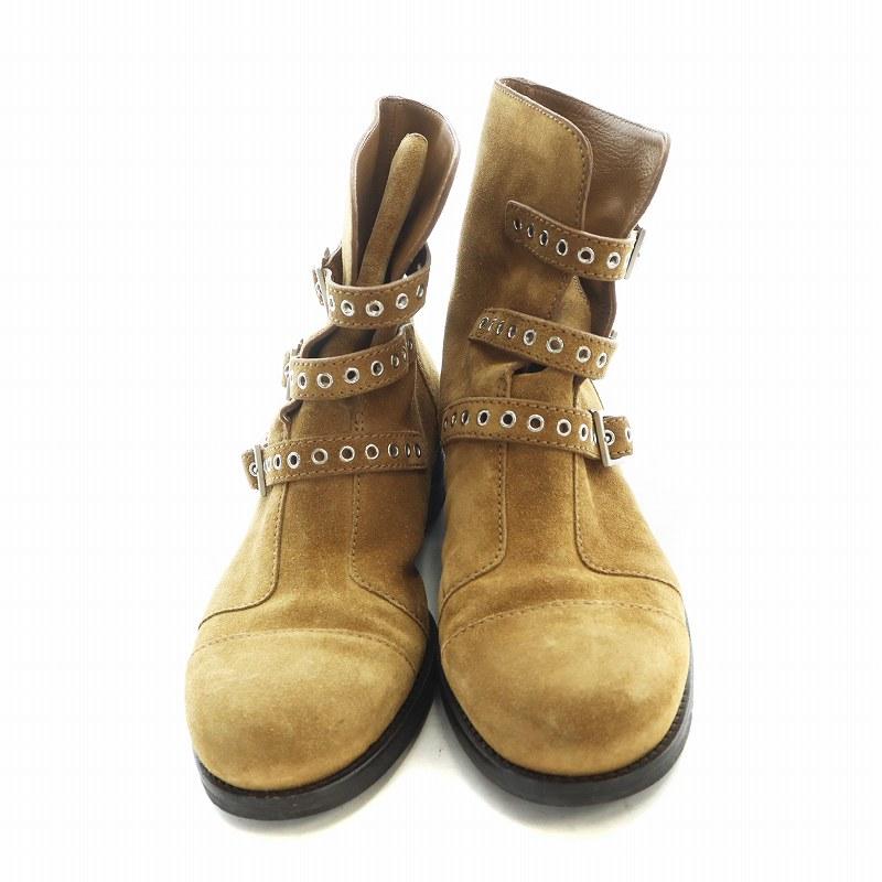 ジミーチュウ JIMMY CHOO ショートブーツ ラウンドトゥ ロゴ