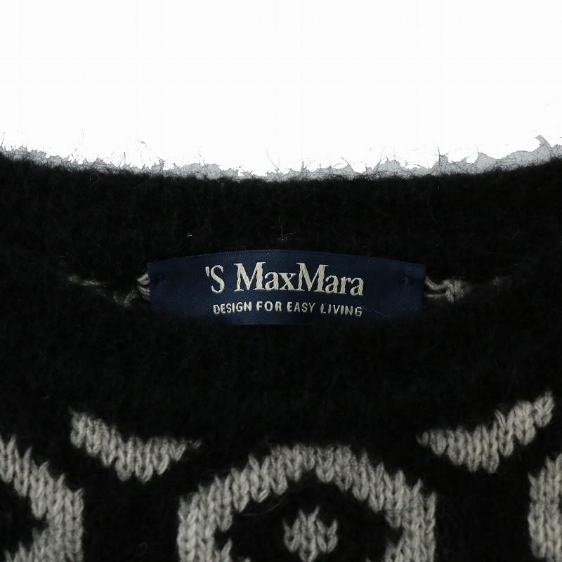 S MAXMARA（エスマックスマーラ） Sマックスマーラ 'S Max Mara ニット