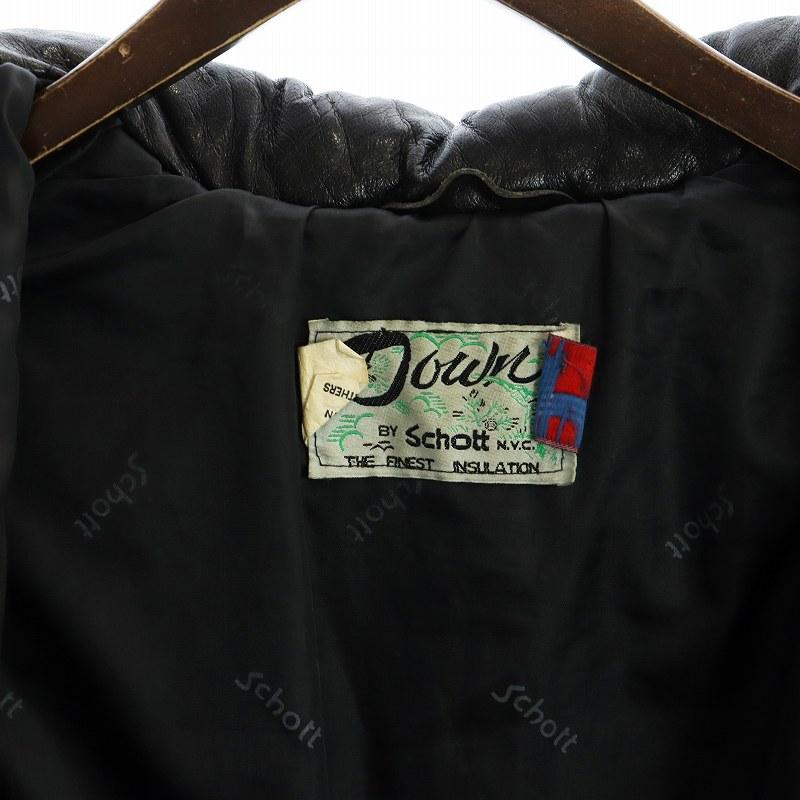 ショット SCHOTT 90s USA製 レザー ダウンジャケット ジップ