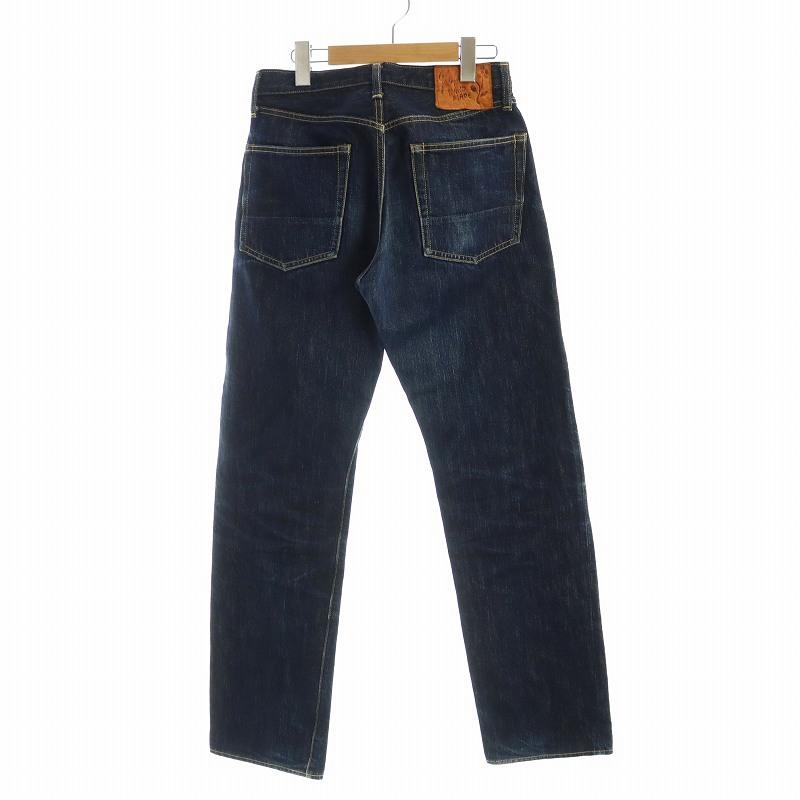 48 キャピタル KAPITAL デニム ボトム ジーンズ パンツ 48 キャピタル KAPITAL デニム ボトム ジーンズ パンツ 【公式通販】